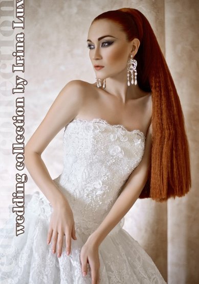 Свадебное платье Феломена-И28024 - Свадебный салон Ирина Люкс