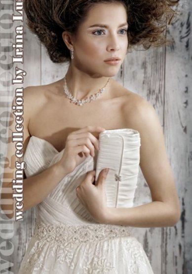 Свадебное платье Вильма-И28095 - Свадебный салон Ирина Люкс