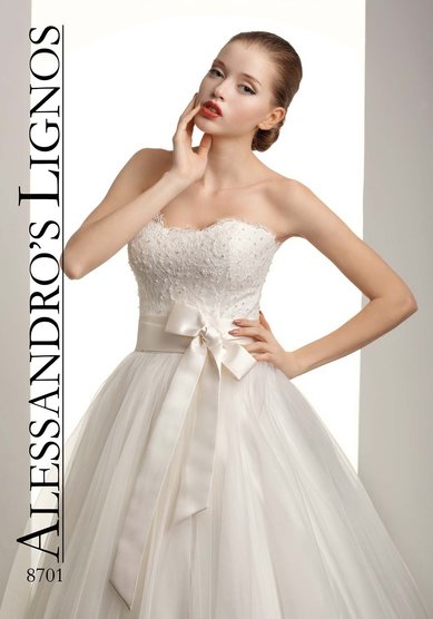 Свадебное платье 041EA-8701-R42509 - Бутик RSTELLE