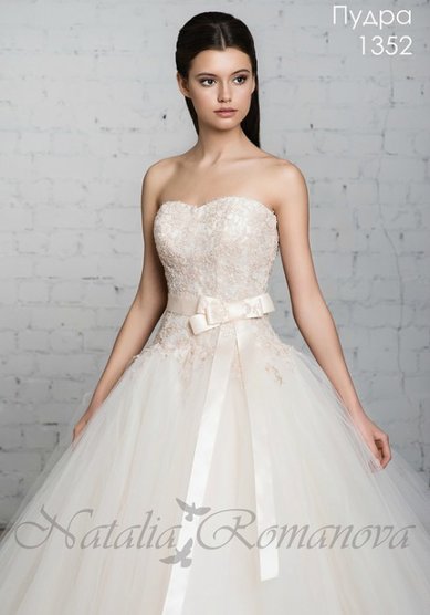 Свадебное платье Пудра-О30242 - Студия - Ателье Очарование