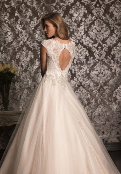 Свадебное платье Вэнди-Э38867 - Свадебный салон Этна