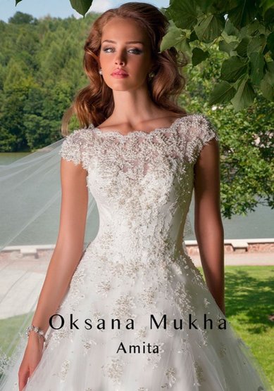 Свадебное платье Amita-П10731 - Свадебный салон ПЛАТЬЕ МЕЧТЫ