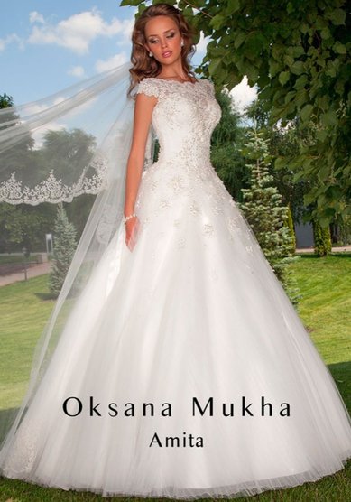 Свадебное платье Amita-П10731 - Свадебный салон ПЛАТЬЕ МЕЧТЫ