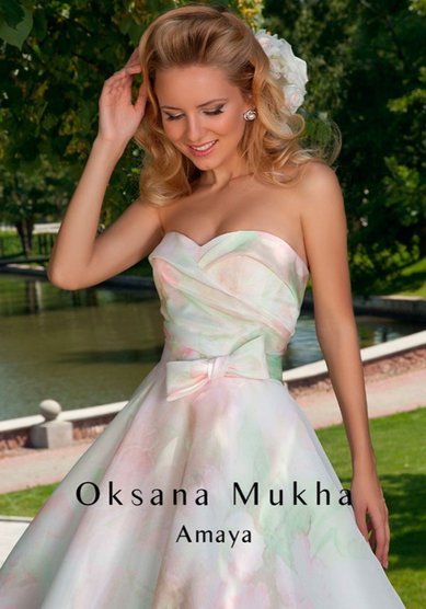 Свадебное платье Amaya-П10732 - Свадебный салон ПЛАТЬЕ МЕЧТЫ