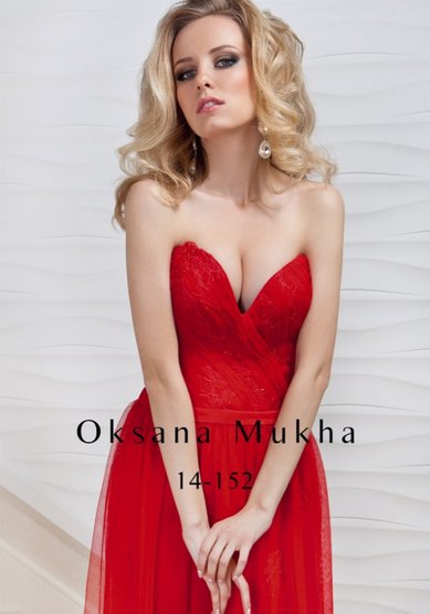 Вечернее платье 152-С43129 - Свадебный салон Софи