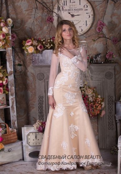 Свадебное платье B43995 - Свадебный салон BEAUTY