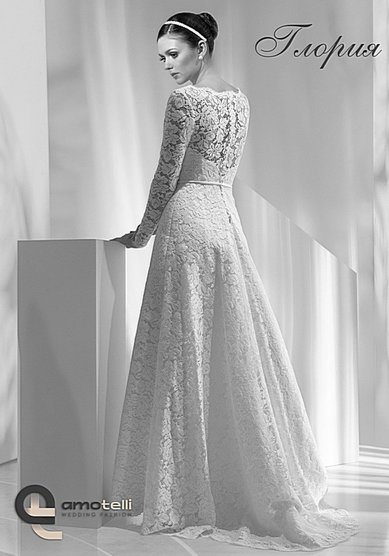 Свадебное платье Глория-B44402 - Свадебный салон Bondi blue