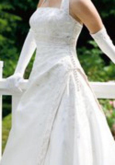 Свадебное платье B44980 - Свадебный салон BEAUTY