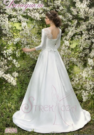 Свадебное платье G80-Б45642 - Свадебный салон Белый Авантаж