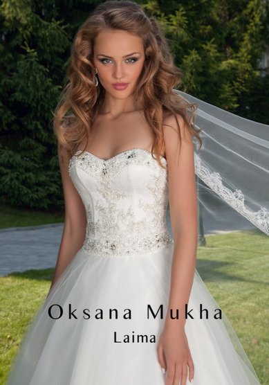 Свадебное платье Лайма-С45870 - Свадебный салон Софи