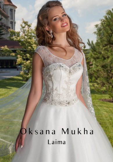 Свадебное платье Лайма-С45870 - Свадебный салон Софи