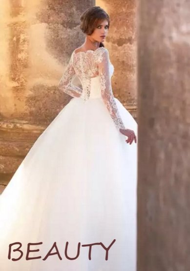 Свадебное платье B46650 - Свадебный салон BEAUTY