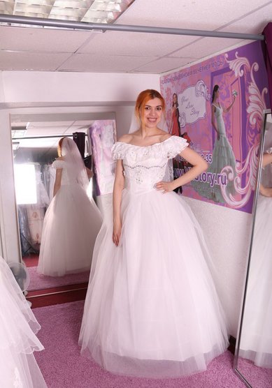 Свадебное платье Бургундия-Y47562 - Салон свадебной и вечерней моды Your Love Story