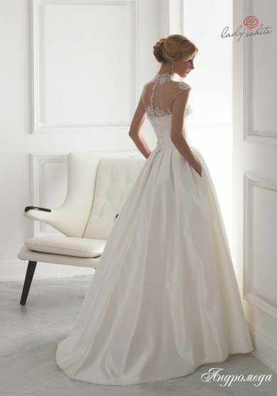 Свадебное платье Андромеда-B48190 - Свадебный салон BELANGE/Беланж