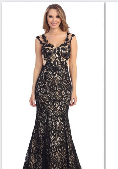 Вечернее платье 5594-С49239 - Свадебный салон Софи