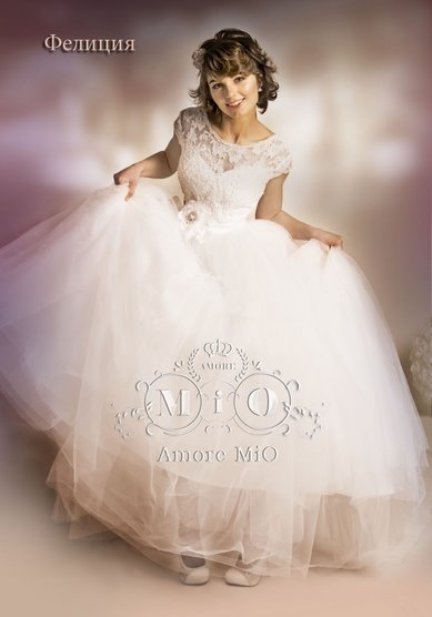 Свадебное платье Фелиция-B51840 - Свадебный салон BELANGE/Беланж