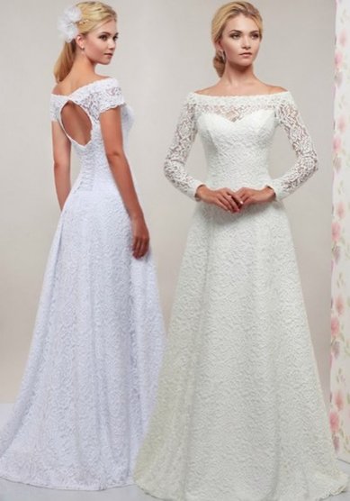 Свадебное платье B52075 - Свадебный салон BEAUTY