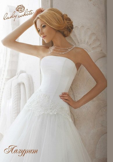 Свадебное платье Лазурит-B52625 - Свадебный салон BELANGE/Беланж