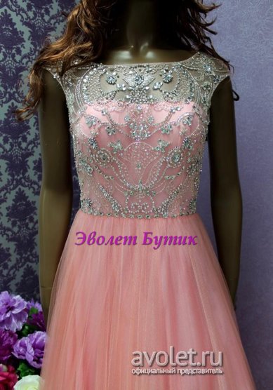 Вечернее платье KI102445-A53452 - Свадебный салон Avolet Эволет Бутик