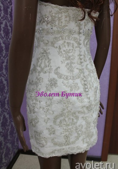 Свадебное платье 4156-A53551 - Свадебный салон Avolet Эволет Бутик