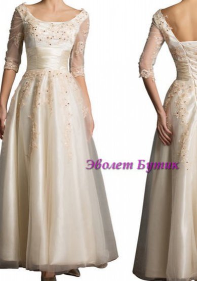 Свадебное платье G6051-A55395 - Свадебный салон Avolet Эволет Бутик