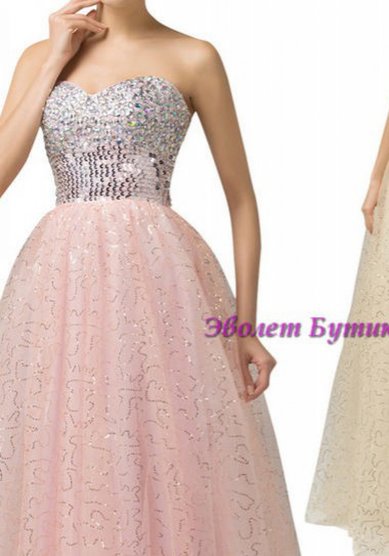 Свадебное платье G6150-A55401 - Свадебный салон Avolet Эволет Бутик