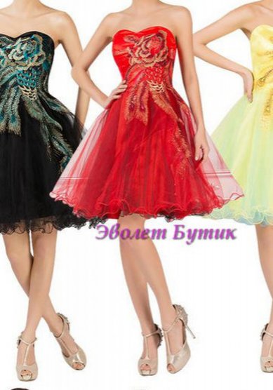 Вечернее платье G4975-A55430 - Свадебный салон Avolet Эволет Бутик