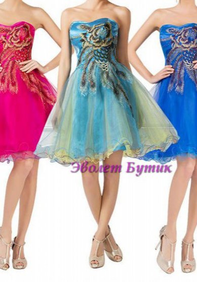 Вечернее платье G4975-A55430 - Свадебный салон Avolet Эволет Бутик