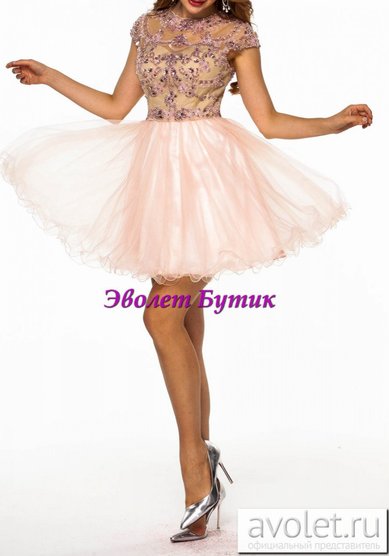 Свадебное платье KI102484-A55531 - Свадебный салон Avolet Эволет Бутик