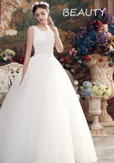 Свадебное платье B55886 - Свадебный салон BEAUTY