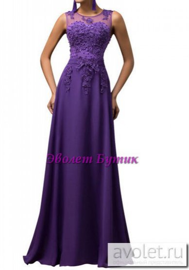 Свадебное платье G7555-A56141 - Свадебный салон Avolet Эволет Бутик