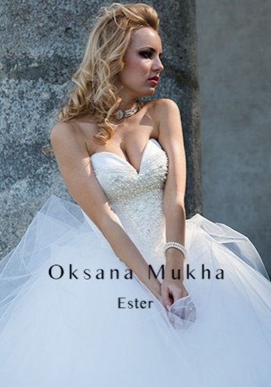 Свадебное платье Ester-С56747 - Свадебный салон Софи