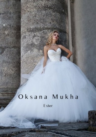 Свадебное платье Ester-С56747 - Свадебный салон Софи