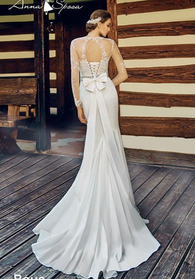 Свадебное платье 407 Вена-B57643 - Свадебный салон Bondi blue