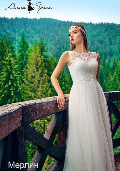 Свадебное платье 425 Мерлин-B57645 - Свадебный салон Bondi blue