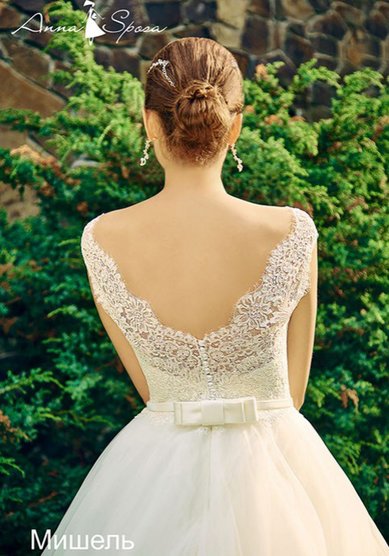 Свадебное платье 439 Мишель-B57647 - Свадебный салон Bondi blue