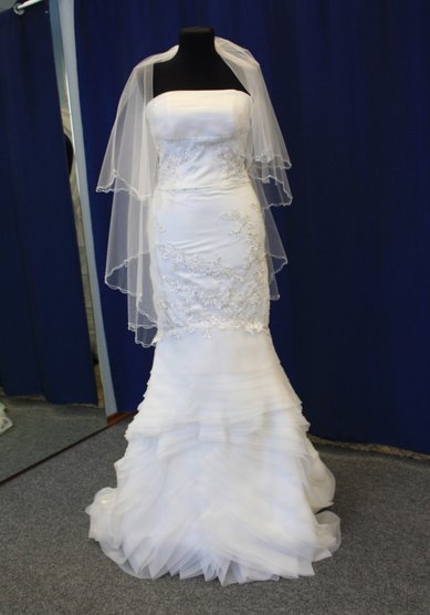 Свадебное платье Гортензия-М58317 - Свадебный салон Мендельсон