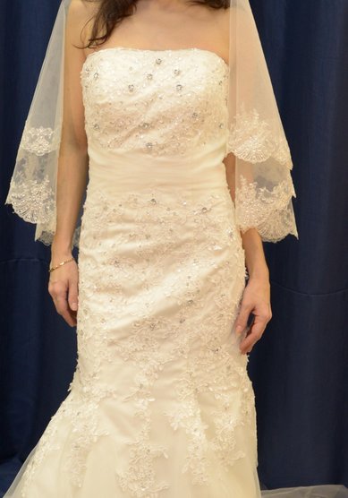 Свадебное платье Неяда-М58320 - Свадебный салон Мендельсон