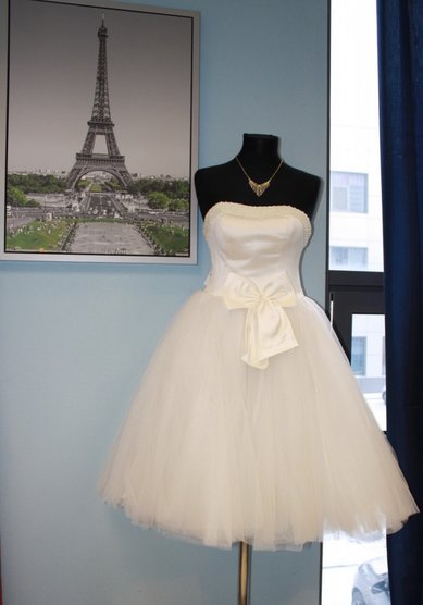 Свадебное платье Перис-М58634 - Свадебный салон Мендельсон