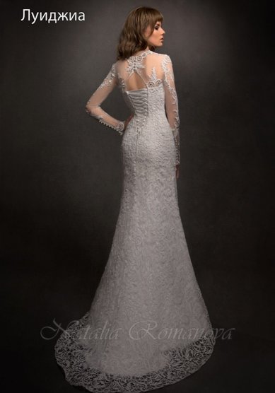 Свадебное платье Луиджиа-C58897 - Свадебный салон CARAMELA