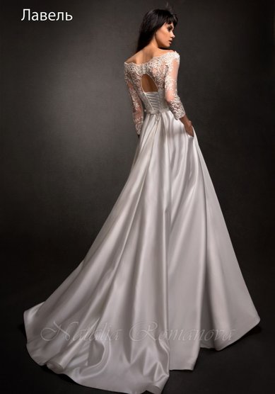 Свадебное платье Лавель-C58908 - Свадебный салон CARAMELA
