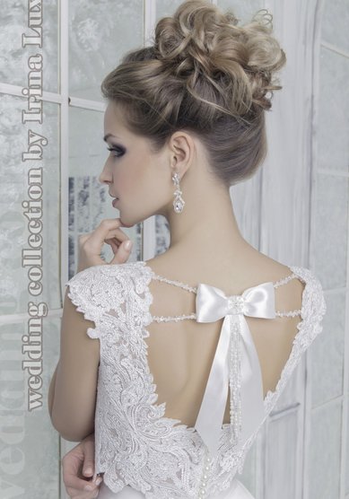 Свадебное платье Трэйси-О58922 - Студия - Ателье Очарование