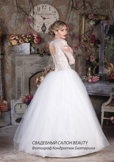 Свадебное платье B58953 - Свадебный салон BEAUTY