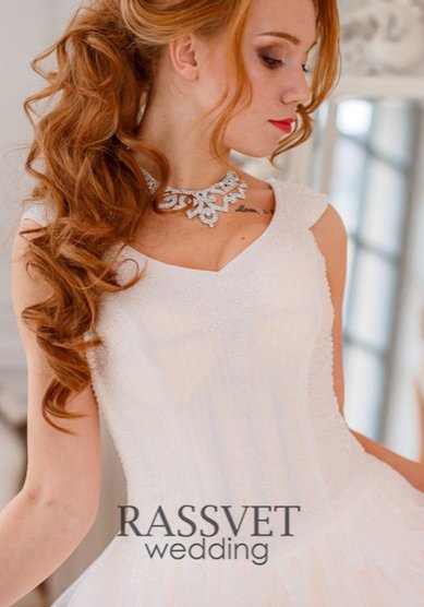 Свадебное платье Беатрис-R59318 - Свадебный салон RASSVET