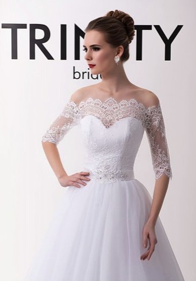 Свадебное платье 137-Y60203 - Салон свадебной и вечерней моды Your Love Story