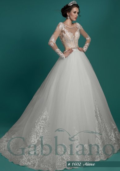 Свадебное платье Айми-Л60501 - Свадебный салон Лария