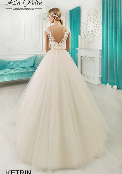 Свадебное платье Ketrin-B61006 - Свадебный салон Bondi blue