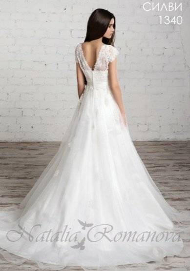Свадебное платье Силви-О61021 - Свадебная галерея Останкино