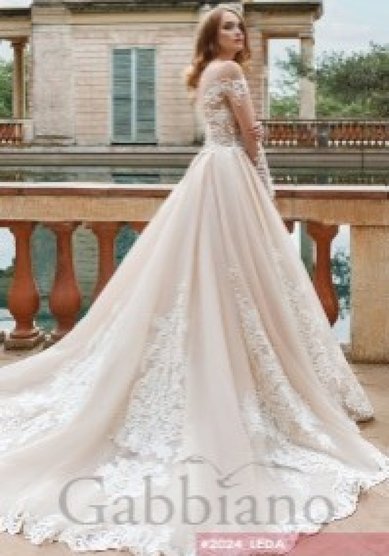 Свадебное платье Леда-Л61110 - Свадебный салон Лария