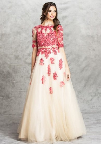 Вечернее платье Светлана-P61227 - Свадебный салон Perry Blue